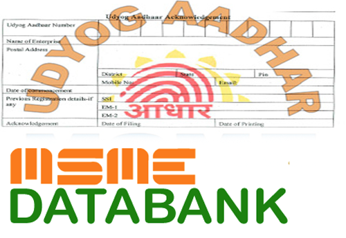 Mysuru Industries Association sets up help desk to facilitate MSMEs obtain UAM and register with Databank