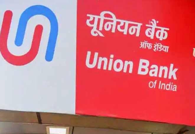 Union Bank sanctions Rs 5.45 cr to Andhra MSMEs during all-India mega MSME outreach camp