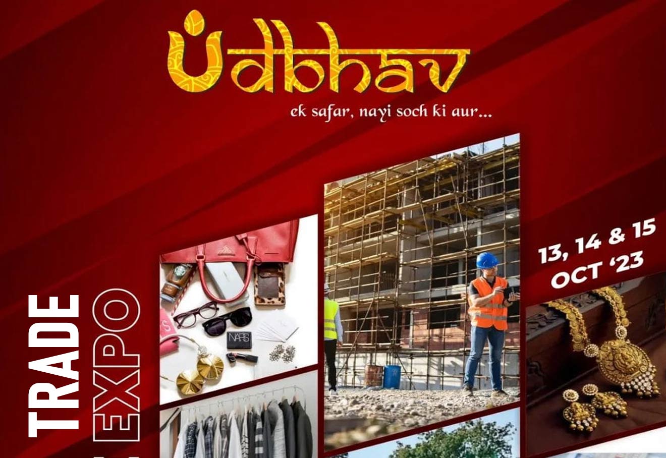 Three-day Udbhav Expo To Begin In Hubballi Tomorrow