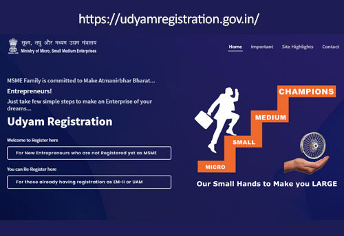 Badli Industrial Estate Association writes to MSME Ministry seeking extension of migration to Udyam by another 3 months