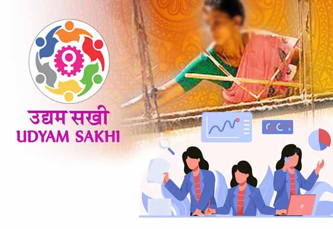 Udyam Sakhi Portal registers 4207 women entrepreneurs in 4 years
