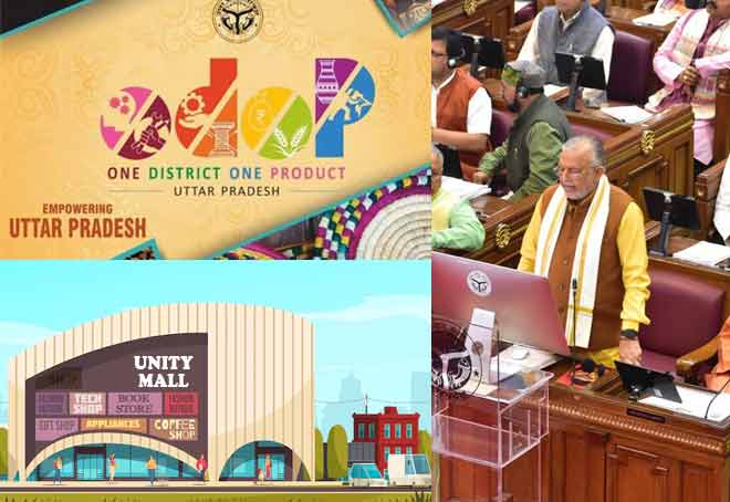 UP govt allocates Rs 200 cr for product marketing through Unity Mall