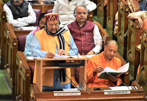 MSMEs in UP disappointed with state budget
