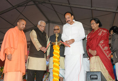 UP Diwas Celebration Starts in Lucknow; One District One Product’ to be launched to boost traditional industries