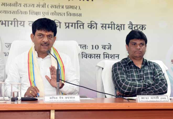 UP govt to impart skill training in drone technology, hospitality & renewable energy to school students