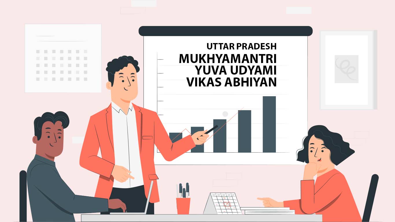 Eligibility Criteria Set For UP's Mukhyamantri Yuva Udyami Vikas Abhiyan