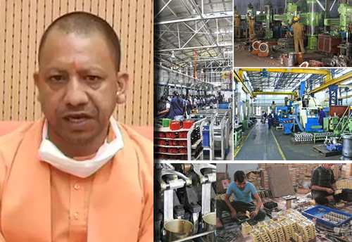 UP CM directed officials for speedy establishment of MSME units in state