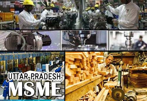 4.41 lakh stressed MSME units in UP availed assistance under ECLGS: State Minister