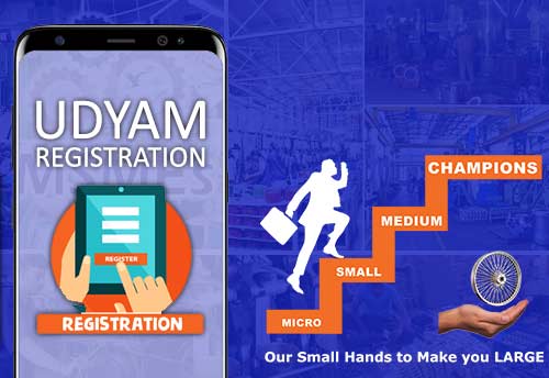 To ease & expand Udyam registrations Mobile App functionality suggested