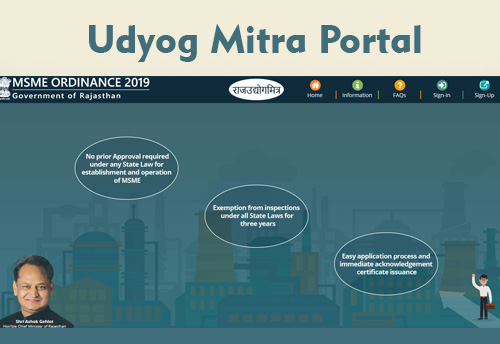 Rajasthan govt to launch Udyog Mitra Portal for online registration of new MSMEs