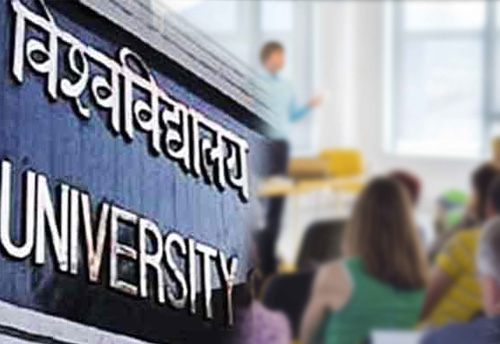Punjab government invites entities for establishment of University in IT City, Sas Nagar