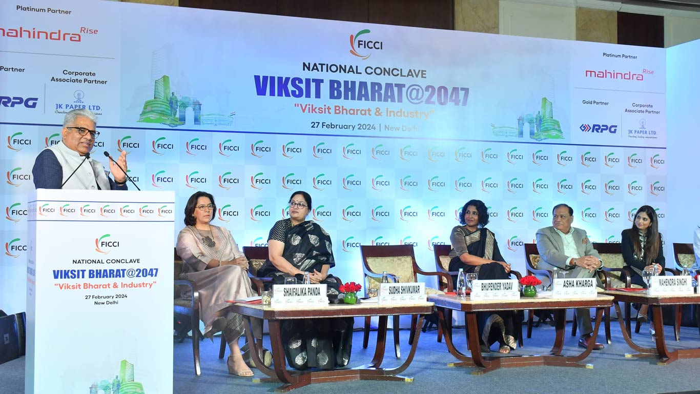 Women-Led Development At The Core Of ‘Viksit Bharat' Vision: Minister Bhupender Yadav