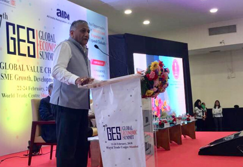 MSME important part of Global Value Chains: V K Singh