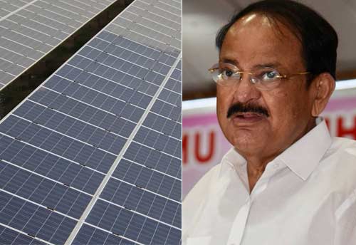 Vice President Naidu calls for stepping up production of Solar PV Cells in India