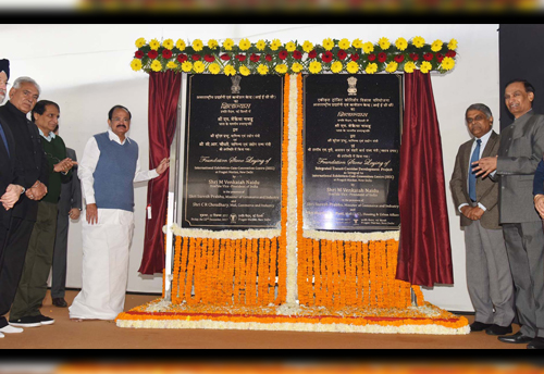 Vice Prez Naidu lays foundation stone for International Exhibition cum Convention Centre