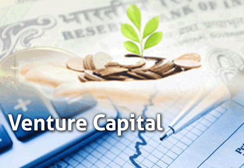 UP Govt to dedicate Venture Capital fund for MSMEs
