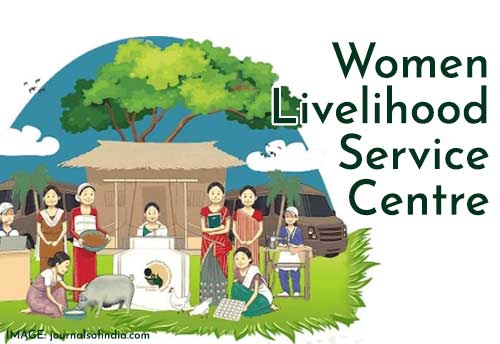 Women livelihood service centre (WLSC) set-up in Trichy