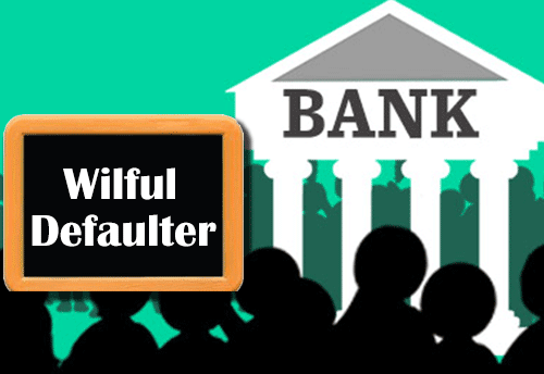 Banks can publish photographs of wilful defaulters only, not of any other defaulting borrowers: RBI