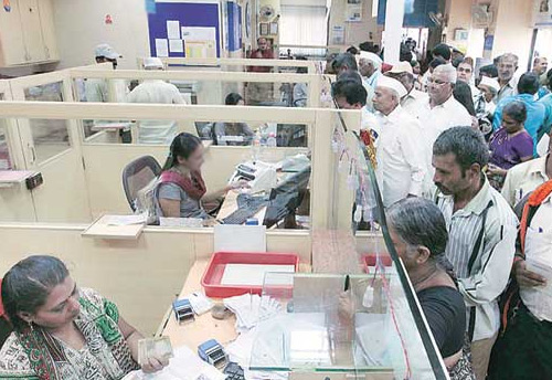 RBI increases withdrawal limit to Rs 5000 for depositors of City Co-operative Bank, Mumbai