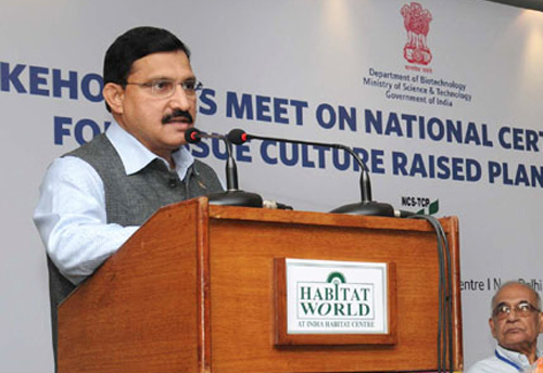 MSMEs' involvement in biotechnology sector can boost rural employment, says YS Chowdary