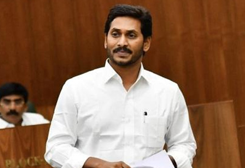 Andhra Pradesh: Bill for 75% jobs for youth of the state passed