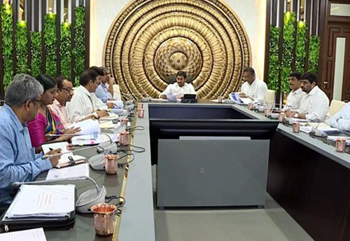 AP CM reviews IT and Skill Development program, decides to set up 30 new centres in the state