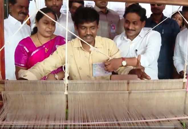 AP govt to distribute over Rs 193 crore to handloom weavers under Nethanna Nestham Scheme