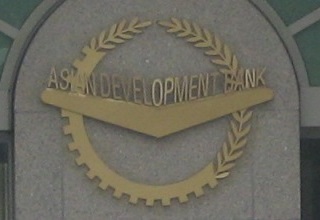 India signs loan agreement worth USD 63.3 mn with ADB for improving urban services