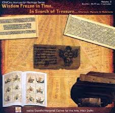Management lessons from ancient & medieval Indian wisdom