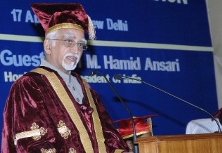 Focus on skill upgradation to strengthen economy, says Ansari 