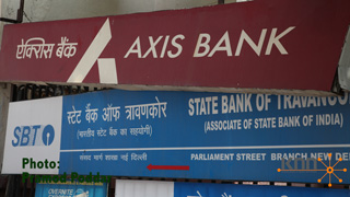 BCSBI to publicly declare names of banks that fail to adhere to customer service 