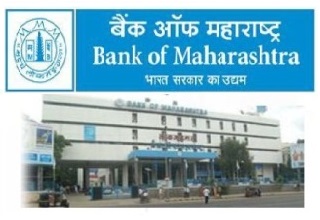 Maharashtra Bank ATMs may be out of service 