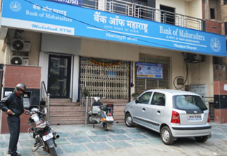 Bank of Maharashtra launches MUDRA card in Nashik
