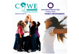 Karnataka COWE to be inaugurated on international women's day