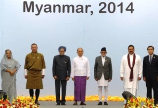 PM calls for BIMSTEC free trade agreement