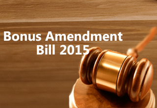 MSMEs opposes Bonus Amendment bill 2015