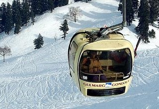J&K to get passenger ropeway from Verinag to Anantnag