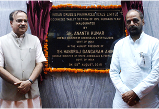 Govt assures support to enhance efficiency & productivity of pharma PSUs