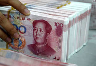 China again lowers the interest rate - likely to pinch Indian Exporters even more