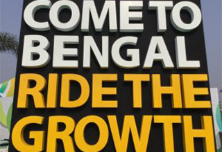 Bengal Business Summit: WB CM calls for investments from all categories of industries 