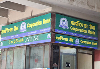 Corporation Bank opens SME branch in Pink City
