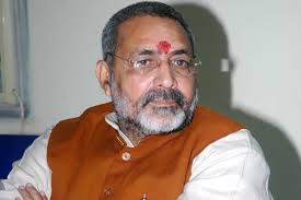 MSMEs are perceived as high risk category by banks: Giriraj Singh