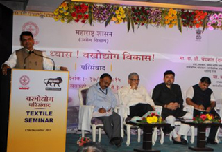 Textile Park will connect cotton growers with the industry directly: Fadnavis