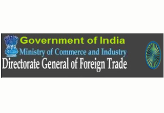 Quantity of input to be allowed under DFIA to be proportionate to quantity of input actually used in production: DGFT