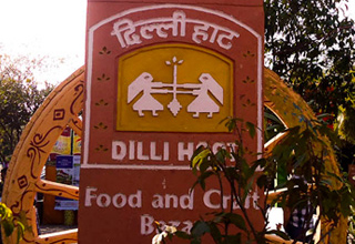 Women of India exhibition to focus on organic products