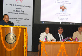 Generating suitable employability should be priority for IIT alumni: DoNER Minister