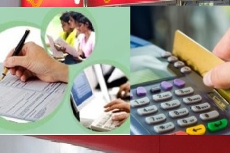RBI extends date for comments on proposed e-payment system