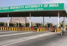 Electronic toll collection to give uniform standard of service to commuters 