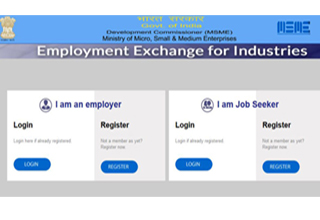 Employment exchange portal for MSME sector 