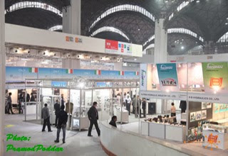 MSME Expo 2014 coming soon